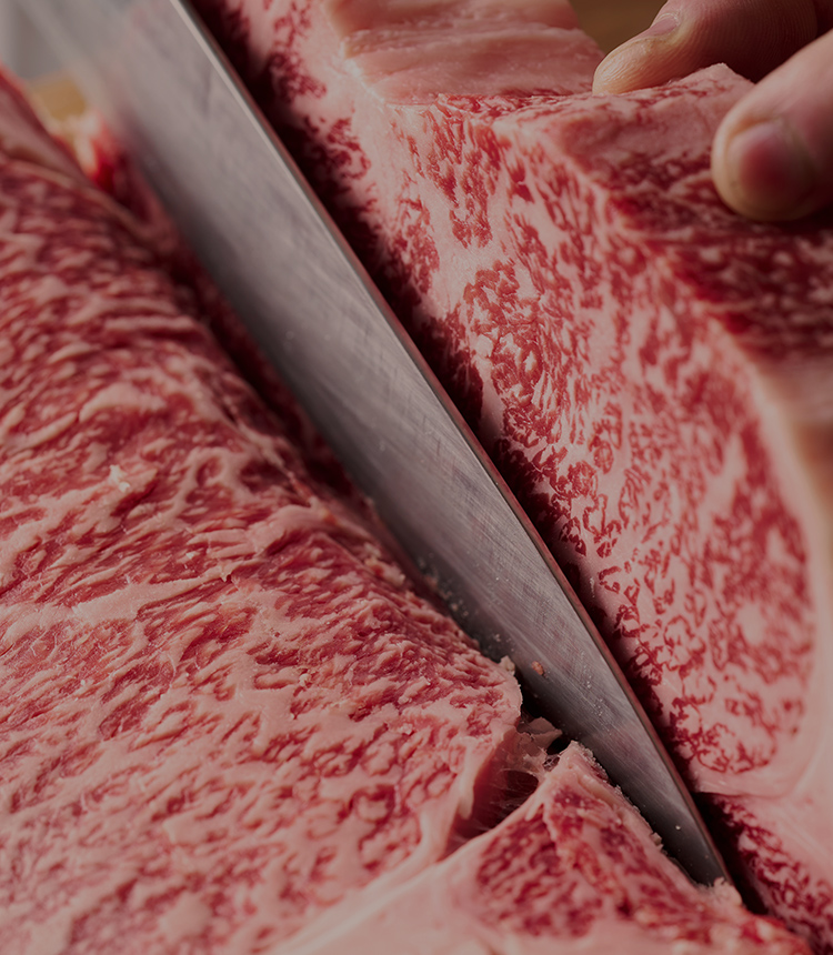 焼肉司宝